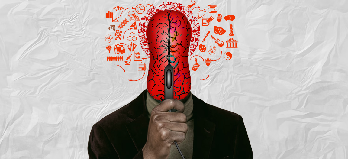 About Image